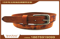 專注做腰帶、皮帶、寵物帶、條形狀皮革產品的源頭工廠、皮革用品 專注做腰帶、皮帶、寵物帶、條形狀皮革產品的源頭工廠、皮革用品