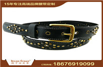 皮帶廠怎么樣,匯通皮帶廠,七色皮帶廠,PU皮帶工廠廣州,海口皮帶加工,天津皮帶加工店,海南皮帶加工,南通哪里有腰帶加工,護腰帶代工,愛馬仕鱷魚皮腰帶代工 皮帶廠怎么樣,匯通皮帶廠,七色皮帶廠,PU皮帶工廠廣州,海口皮帶加工,天津皮帶加工店,海南皮帶加工,南通哪里有腰帶加工,護腰帶代工,愛馬仕鱷魚皮腰帶代工