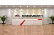 七色皮帶廠能否滿足用戶的定制服務(wù)