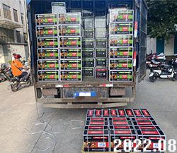 6Һʰl(f)؛(2022.08) 