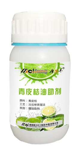 植物精油瓶裝100ml 植物精油瓶裝100ml